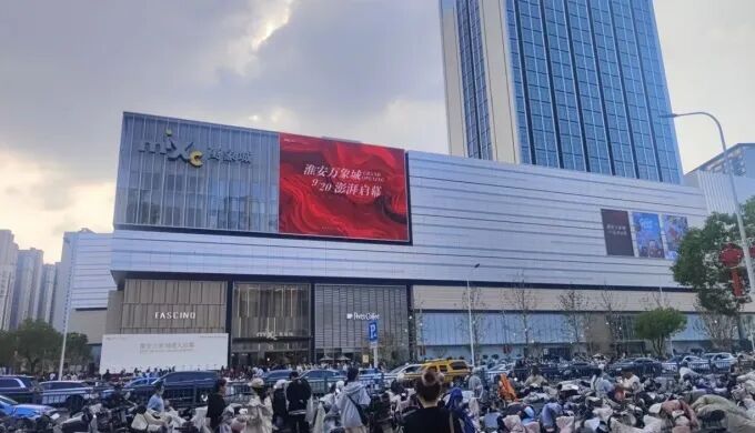 中国购物中心行业调整期 头部企业主导轻资产转型(图2)