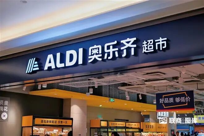 中国购物中心行业调整期 头部企业主导轻资产转型(图7)