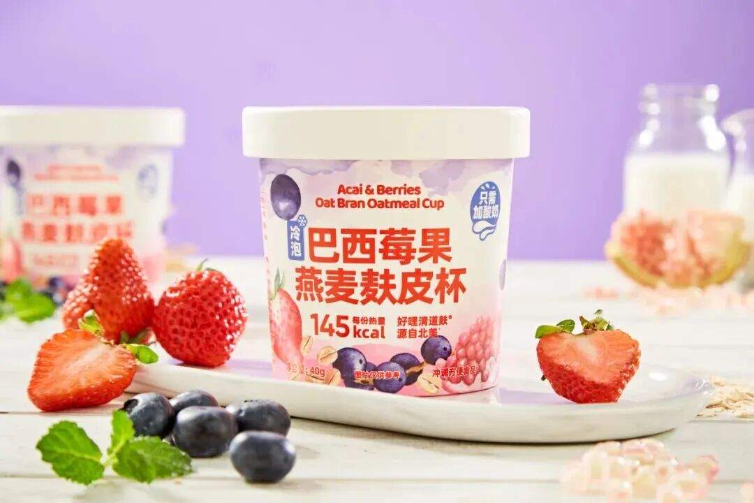 反向定制驱动增长：品牌与渠道共创新策略(图9)