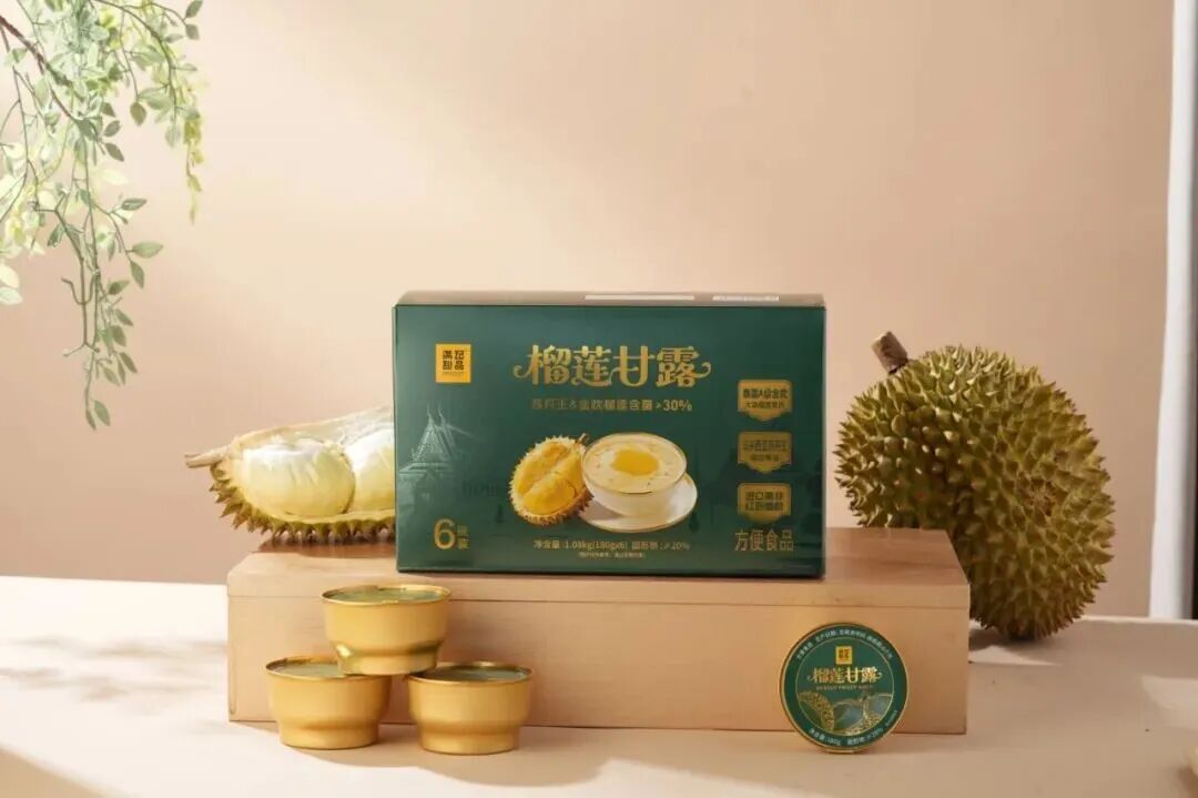 反向定制驱动增长：品牌与渠道共创新策略(图2)