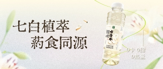 反向定制驱动增长：品牌与渠道共创新策略(图6)