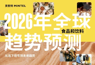 网络内容来源解析：平台资料均源自网络收集(图1)