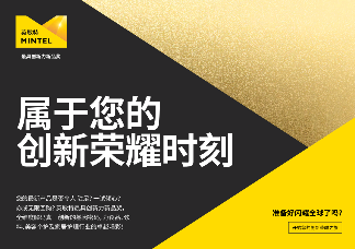 网络内容来源解析：平台资料均源自网络收集(图4)