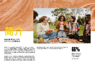 网络内容来源解析：平台资料均源自网络收集(图3)