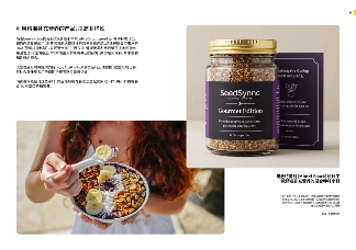 网络内容来源解析：平台资料均源自网络收集(图11)