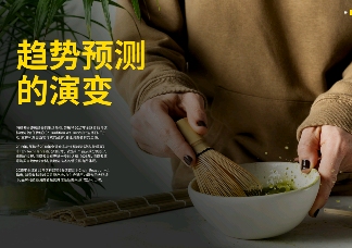 网络内容来源解析：平台资料均源自网络收集(图19)