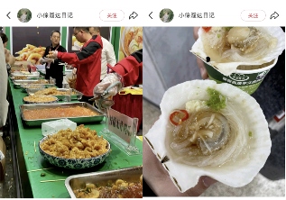 年轻人展会新潮流：免费试吃与赠品攻略(图8)