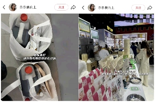 年轻人展会新潮流：免费试吃与赠品攻略(图16)