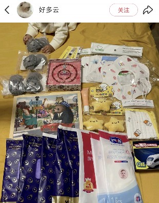 年轻人展会新潮流：免费试吃与赠品攻略(图20)