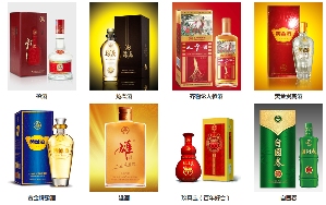 劲酒成年轻时尚单品，缓解痛经引热议(图6)