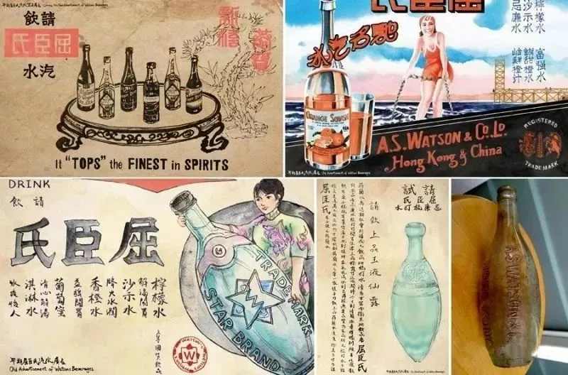 200年死磕一瓶苏打水！屈臣氏怎么卖到全国第一，年销数亿罐？(图3)