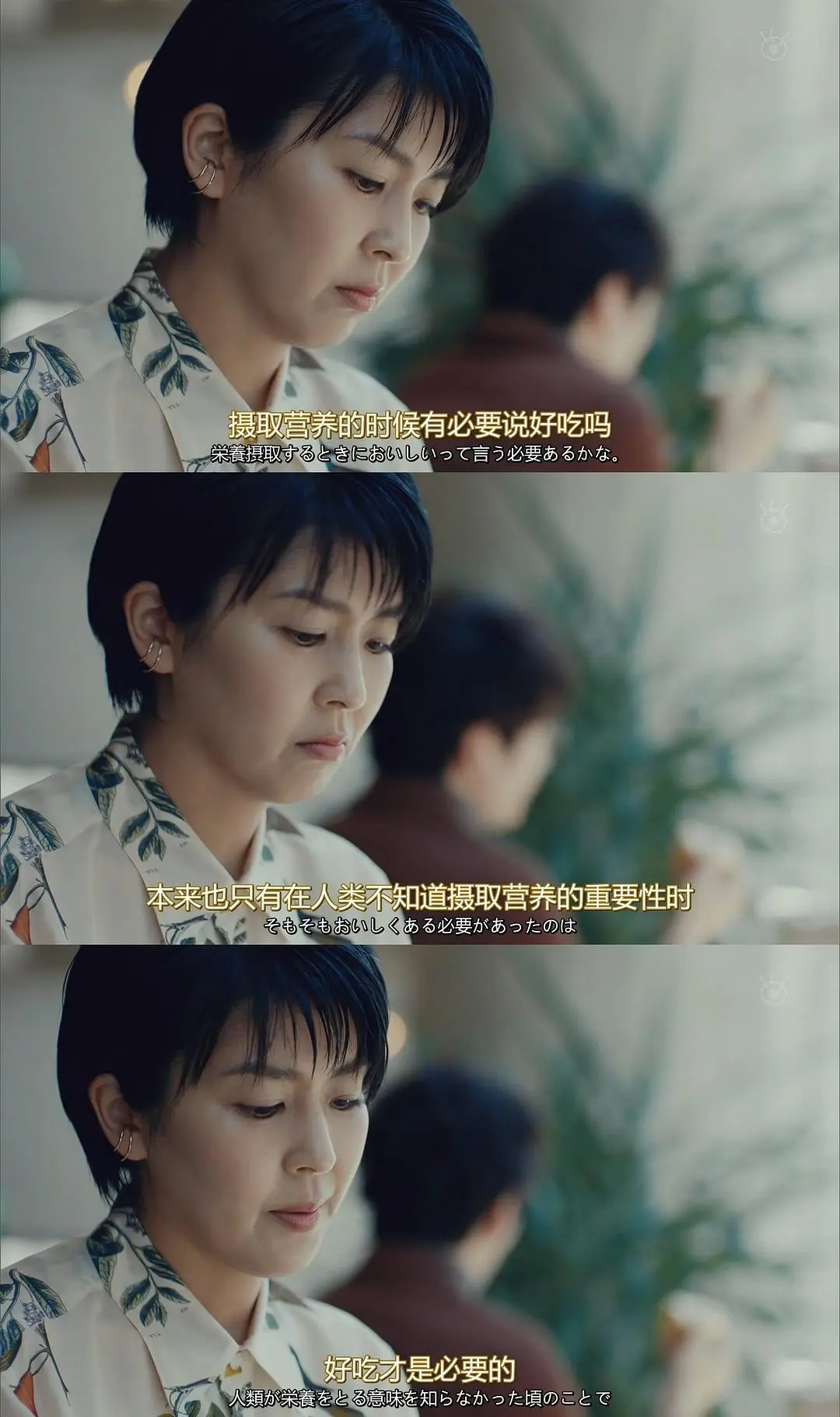 最近的年轻人，生活顶配是“0添加”(图6)