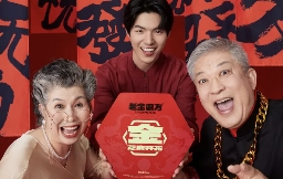 19万亿银发市场，挣钱机会都在这了(图1)