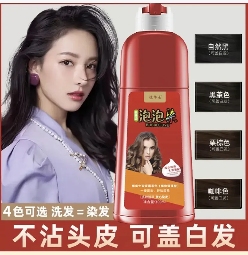 19万亿银发市场，挣钱机会都在这了(图4)