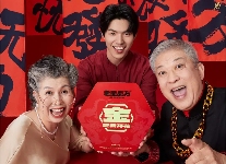 19万亿银发市场，挣钱机会都在这了(图3)