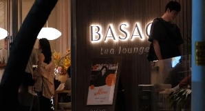 银鹭创始人陈清水再创业?卖茶、空间和文化(图1) 银鹭创始人陈清水再创业?卖茶、空间和文化(图1)