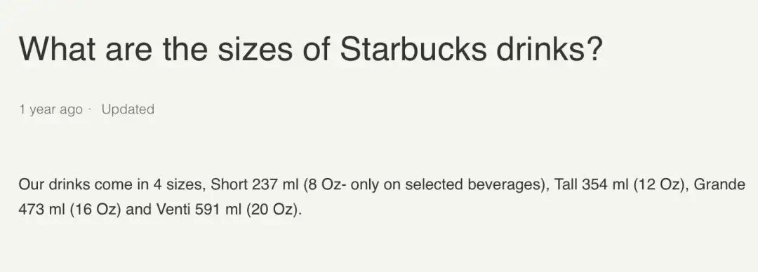 中杯355ml,大杯473ml,为什么咖啡容量都不是整数?(图6) 中杯355ml,大杯473ml,为什么咖啡容量都不是整数?(图6)
