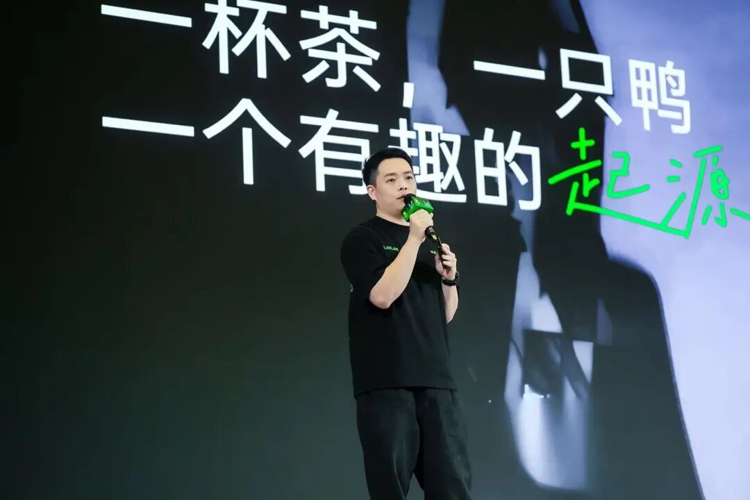 专注柠檬茶14年,林里LINLEE凭什么实现高质量增长?(图2) 专注柠檬茶14年,林里LINLEE凭什么实现高质量增长?(图2)