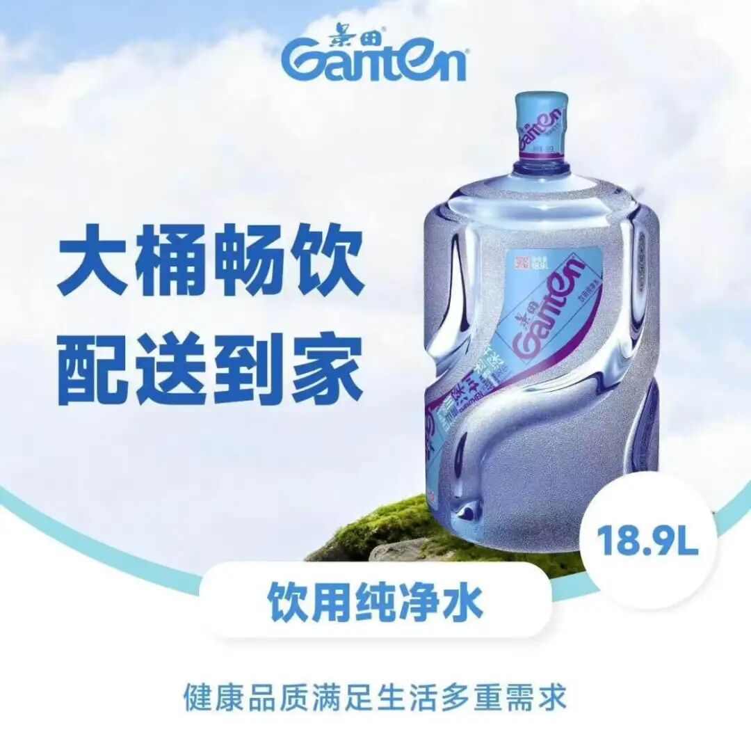 中杯355ml,大杯473ml,为什么咖啡容量都不是整数?(图9) 中杯355ml,大杯473ml,为什么咖啡容量都不是整数?(图9)