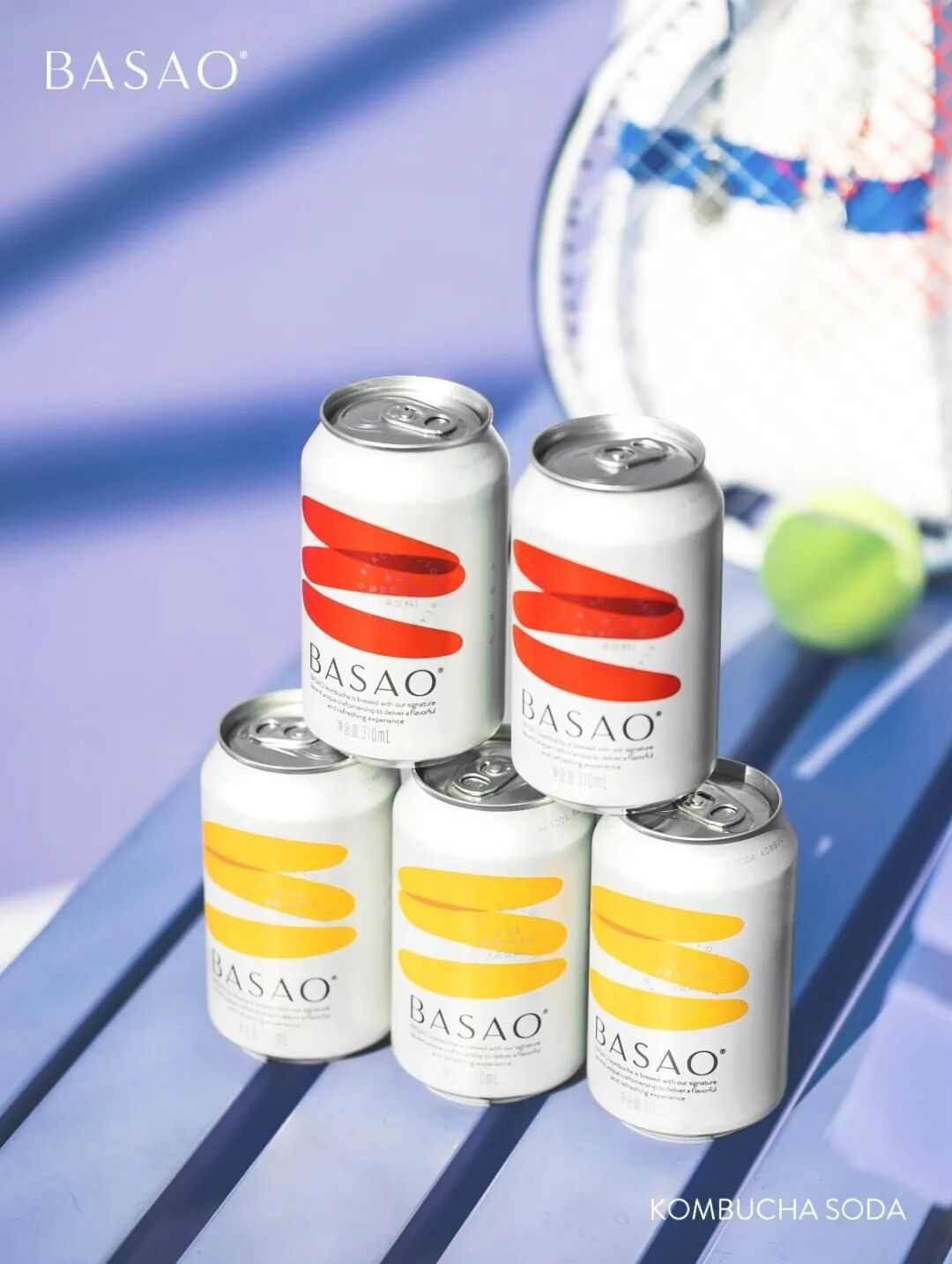 银鹭创始人陈清水再创业?卖茶、空间和文化(图6) 银鹭创始人陈清水再创业?卖茶、空间和文化(图6)