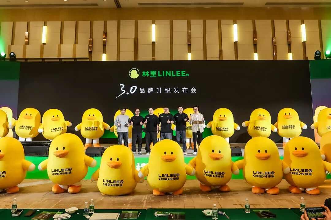 专注柠檬茶14年,林里LINLEE凭什么实现高质量增长?(图4) 专注柠檬茶14年,林里LINLEE凭什么实现高质量增长?(图4)
