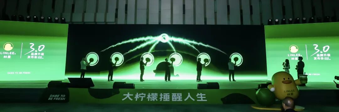 专注柠檬茶14年,林里LINLEE凭什么实现高质量增长?(图5) 专注柠檬茶14年,林里LINLEE凭什么实现高质量增长?(图5)