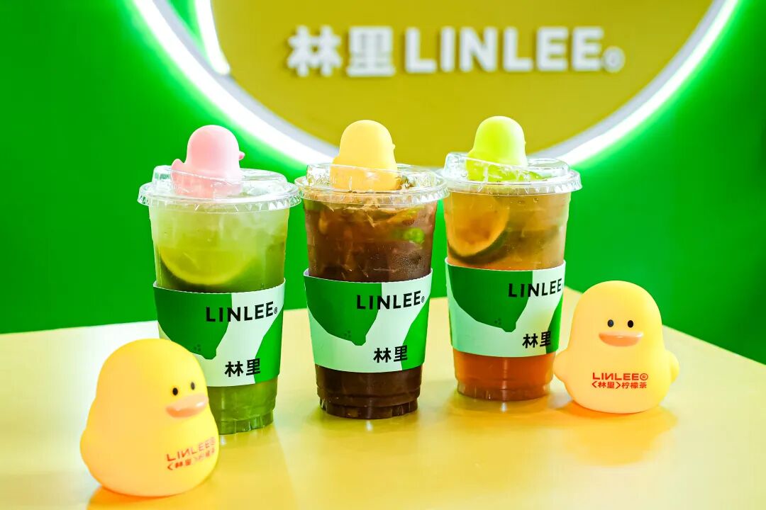 专注柠檬茶14年,林里LINLEE凭什么实现高质量增长?(图6) 专注柠檬茶14年,林里LINLEE凭什么实现高质量增长?(图6)