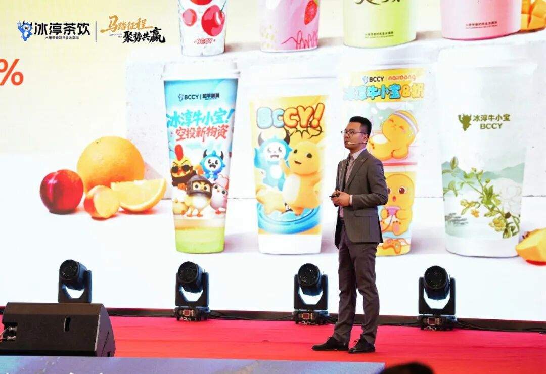 惊爆！冰淳茶饮砸6000万“兜底”加盟，三年万店计划底气何在？(图2)