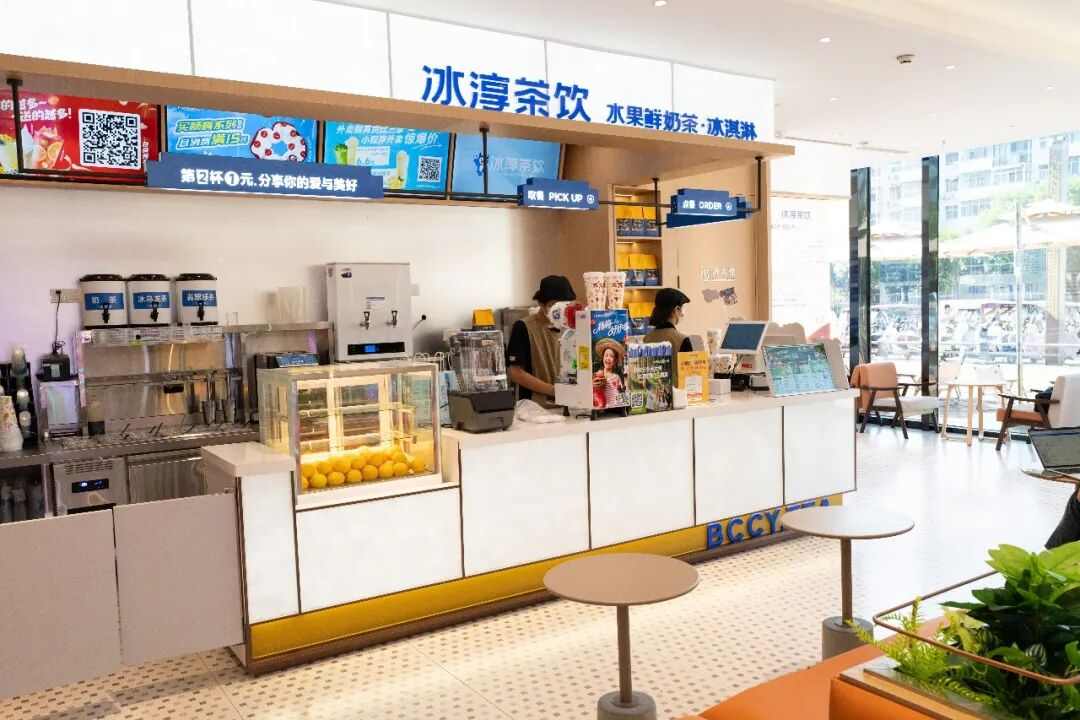 惊爆！冰淳茶饮砸6000万“兜底”加盟，三年万店计划底气何在？(图11)