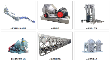 为了这颗小料，奶茶店要打起来了！(图4)