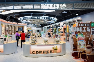 增速高于普通小家电10倍，家用咖啡机爆了(图2)