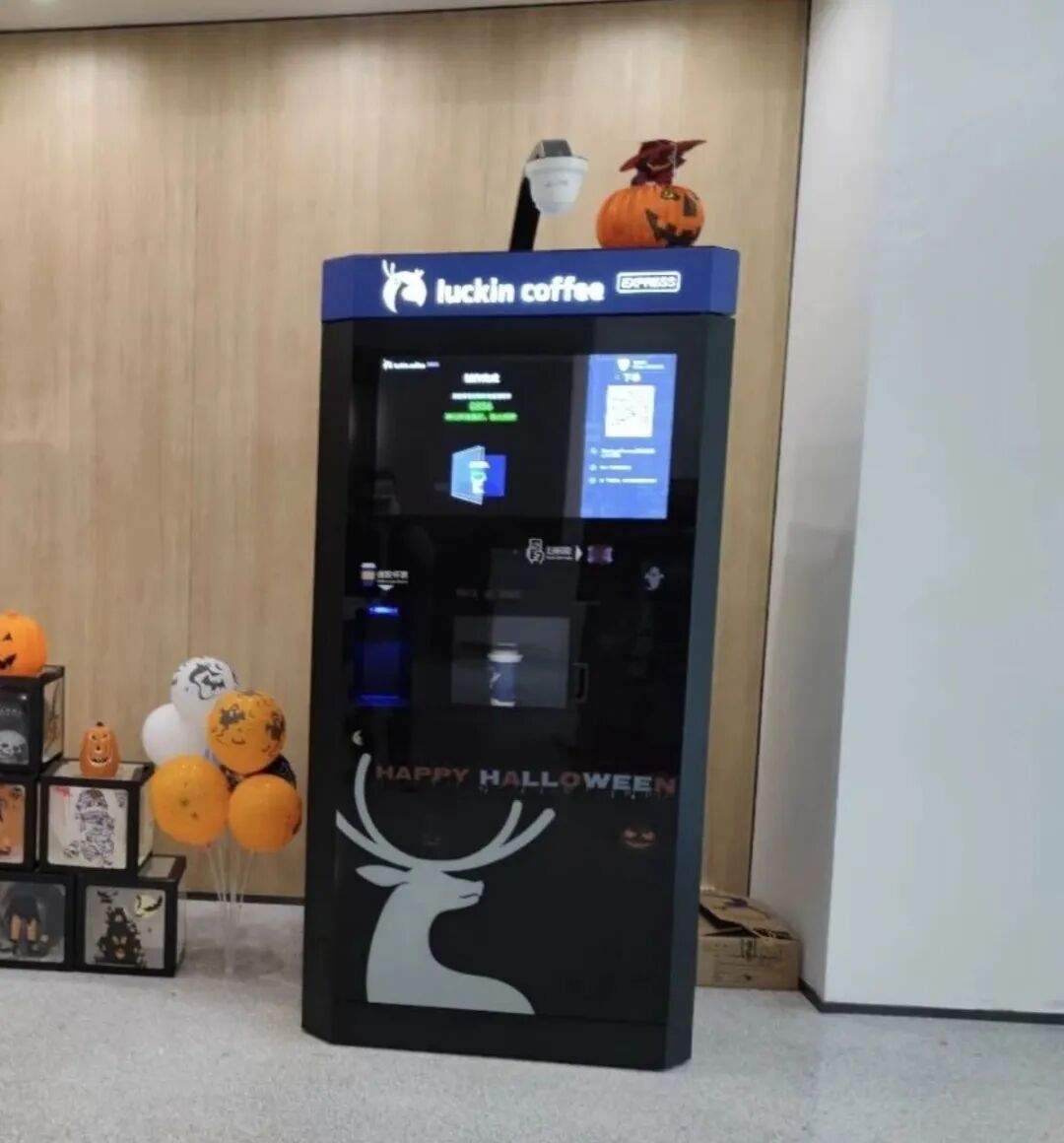 当无人咖啡机进入消费者周围十米，咖啡市场要风云再起？(图4)