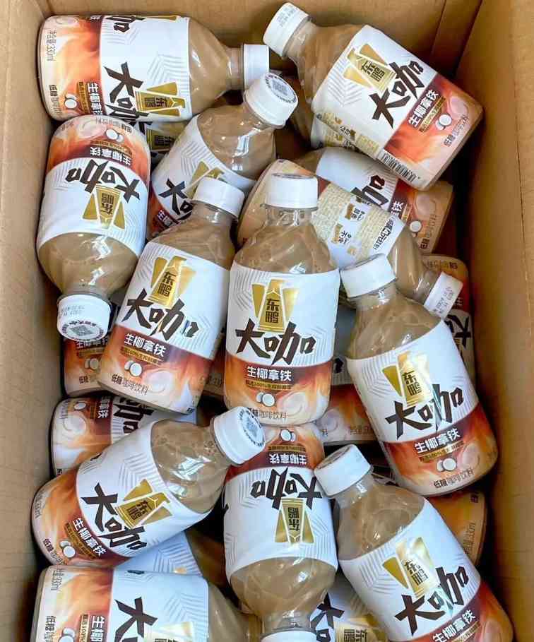 当无人咖啡机进入消费者周围十米，咖啡市场要风云再起？(图7)