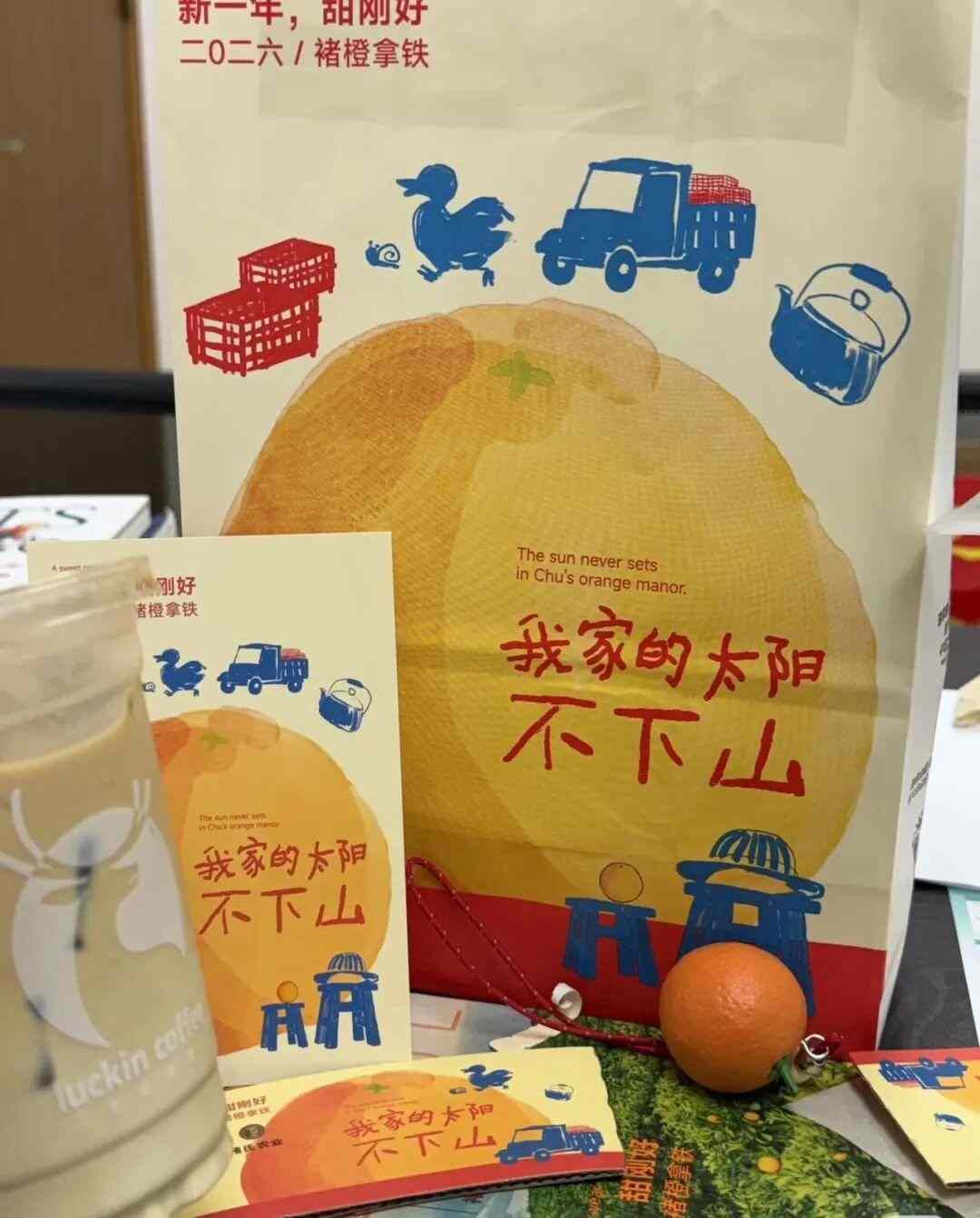 当无人咖啡机进入消费者周围十米，咖啡市场要风云再起？(图6)