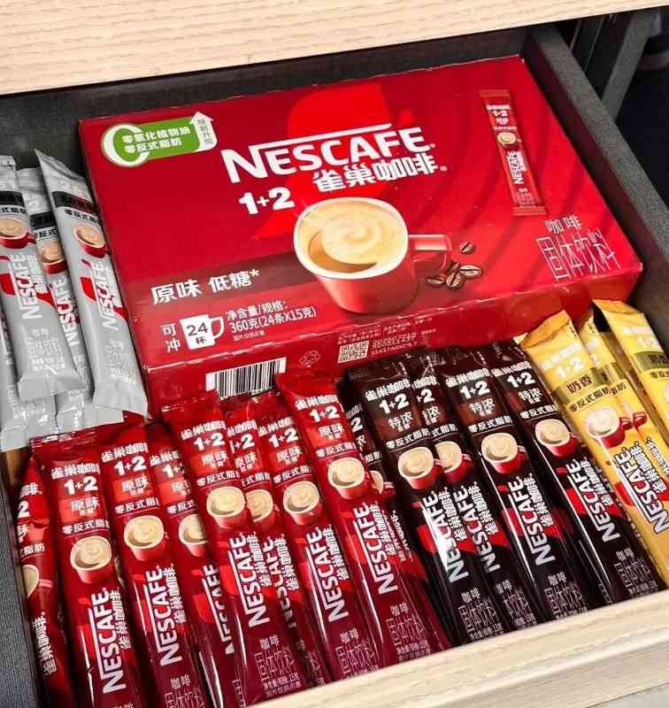 当无人咖啡机进入消费者周围十米，咖啡市场要风云再起？(图8)