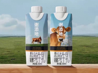 又一“刺客”倒下，背后公司曾一天亏300亿，市值蒸发90%(图4)