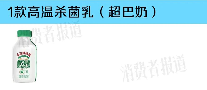从“抽象口味”到“精准养生”，106款新品锚定五大赛道(图7)