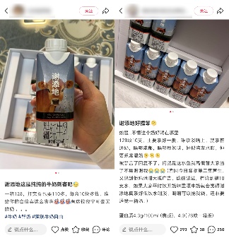 又一“刺客”倒下，背后公司曾一天亏300亿，市值蒸发90%(图5)