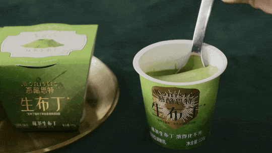 国内首创生布丁官宣：是谁还在吃熟布丁？(图4)