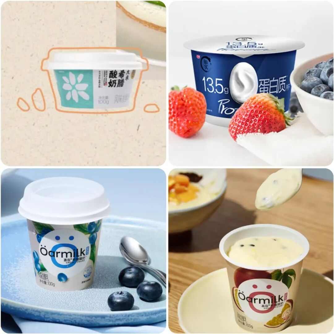 从“抽象口味”到“精准养生”，106款新品锚定五大赛道(图19)