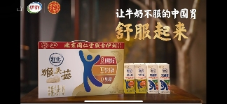 从“抽象口味”到“精准养生”，106款新品锚定五大赛道(图22)