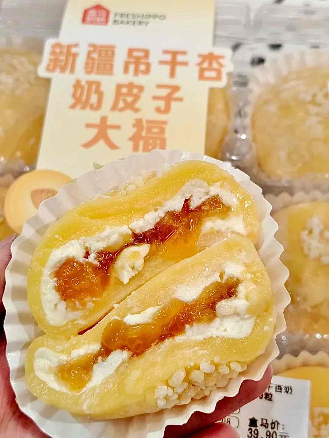 沾上它上架就秒空！奶皮子，中国烘焙界自己的“风味货币”(图8)