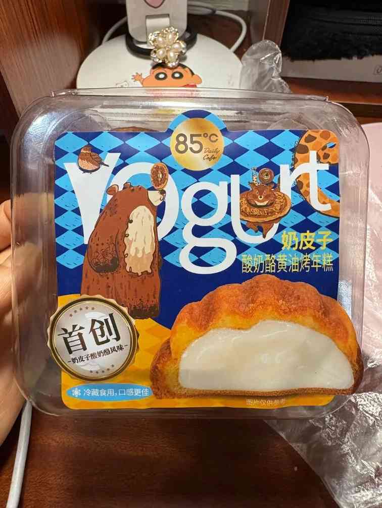 沾上它上架就秒空！奶皮子，中国烘焙界自己的“风味货币”(图10)