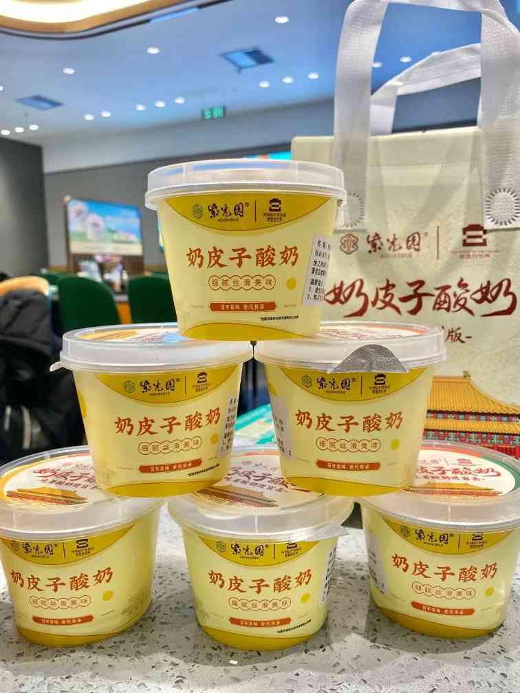 沾上它上架就秒空！奶皮子，中国烘焙界自己的“风味货币”(图16)