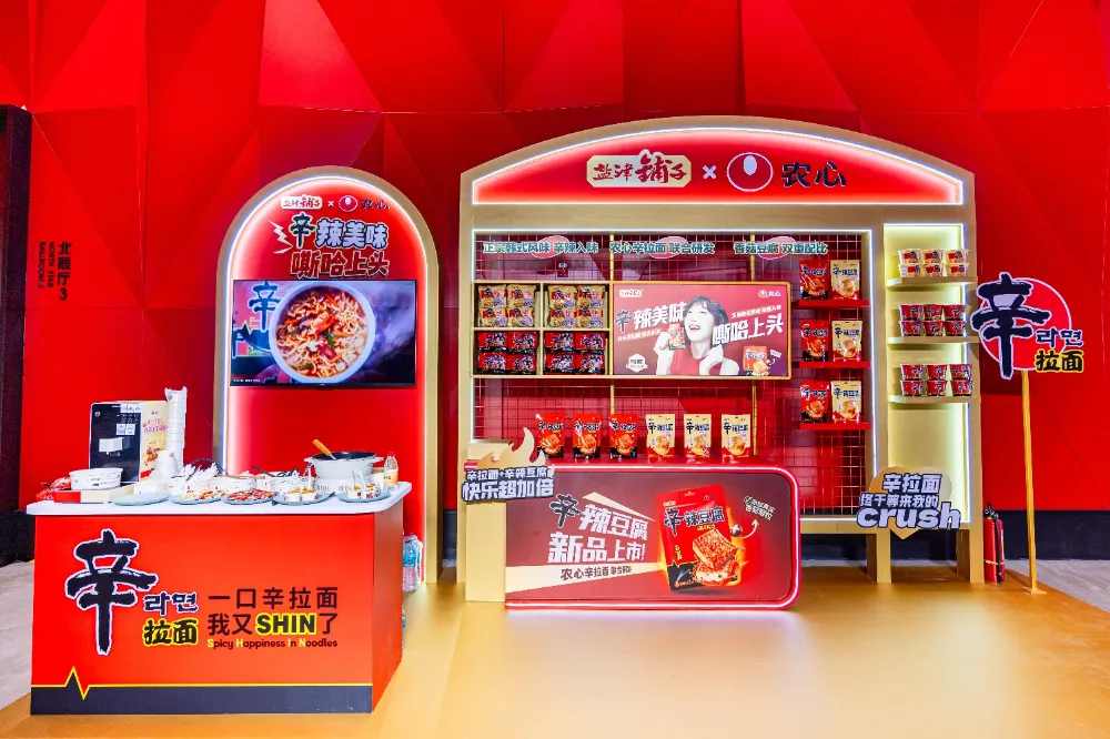 王炸联名！盐津铺子×农心给豆腐加“辛拉面buff”，要打造下一个亿级爆品?(图5)