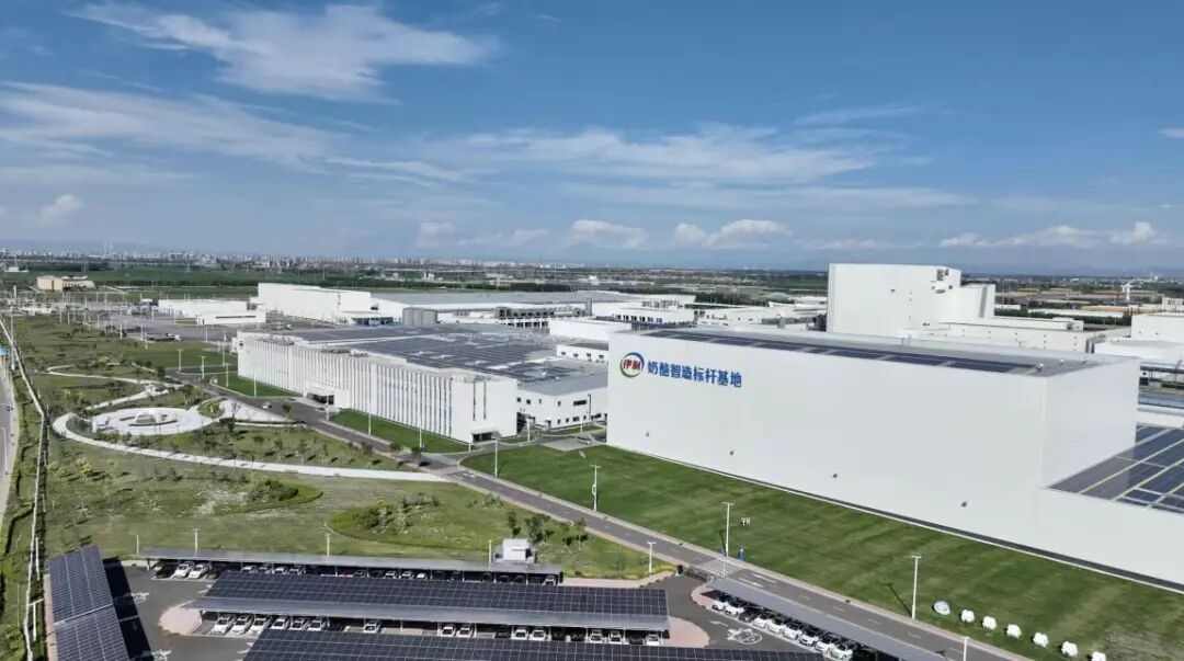 伊利、蒙牛均已布局！这类乳品需求快速增长(图2)