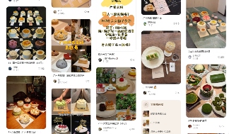 今年最流行的社交局,花200块一起“杀糕”(图3) 今年最流行的社交局,花200块一起“杀糕”(图3)