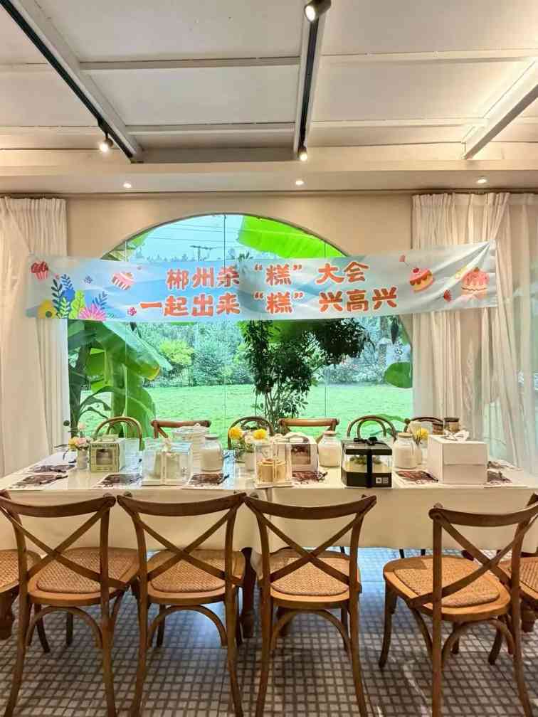 抱团「拼好糕」的杀糕大会，被北上广的年轻人抢疯了(图4)