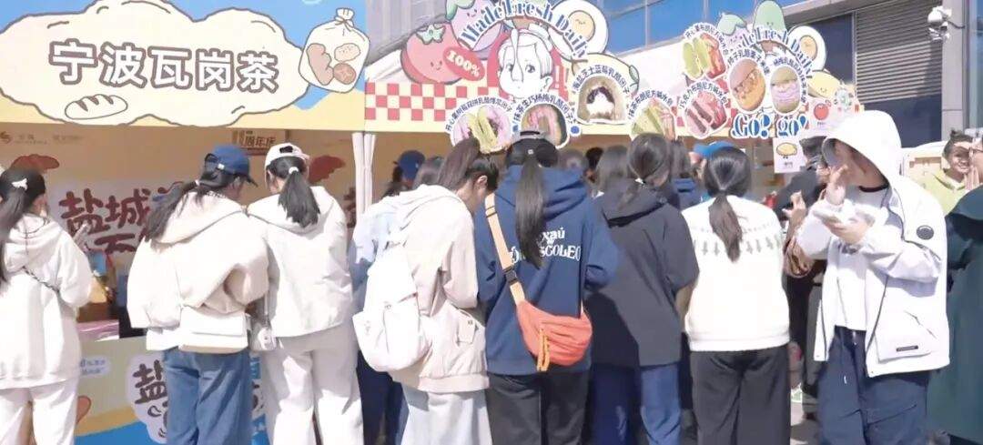 35元一个的“沪币”面包，在四线小城杀疯了(图2)