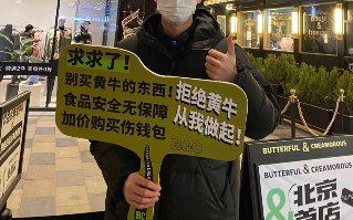 35元一个的“沪币”面包，在四线小城杀疯了(图12)